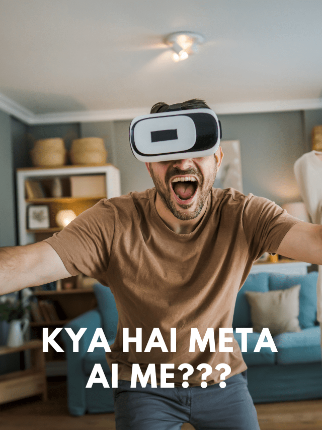 મેટા એઆઈ શું છે? | What is META AI?